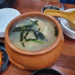 항아리수제비칼국수 - 삼천포 수제비, 비빔밥 맛집 | 다이닝코드, 빅데이터 맛집검색