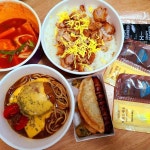 한솥도시락 - 천안 도시락, 치킨마요 맛집 - 다이닝코드