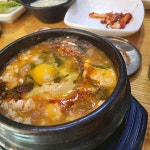 울산 북구 호계동 테마별 맛집 추천 - 다이닝코드, 빅데이터 맛집검색