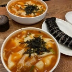 고현로11길 음식 랭킹 - 다이닝코드