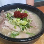 부산 영도구 영선동 테마별 맛집 추천 - 다이닝코드, 빅데이터 맛집검색