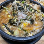 정희자의 전주거꾸로콩나물국밥 - 일산장항동 콩국수, 서리태콩국수 맛집 | 다이닝코드, 빅데이터 맛집검색