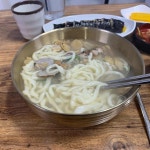 명동역 테마별 맛집 추천 - 다이닝코드, 빅데이터 맛집검색