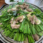 장금이맛집 - 옥천 백숙, 옻닭 맛집 | 다이닝코드, 빅데이터 맛집검색