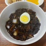 관악 테마별 맛집 추천 - 다이닝코드, 빅데이터 맛집검색