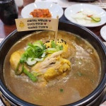 송림기사식당 - 인천 기사식당, 백반 맛집 | 다이닝코드, 빅데이터 맛집검색