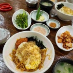 경상북도 경산시 장산로 308 주소 검색 결과 1곳 - 다이닝코드