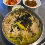 도라지국수집 - 양재 국수, 김밥 맛집 | 다이닝코드, 빅데이터 맛집검색