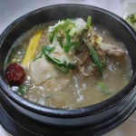 중앙닭집 - 괴산 삼계탕, 닭 맛집 | 다이닝코드, 빅데이터 맛집검색