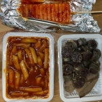 THE대박떡볶이 - 상현역 떡볶이, 붕어빵 맛집 | 다이닝코드, 빅데이터 맛집검색