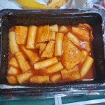 떡군이네떡볶이 김포구래점 - 구래 로제떡볶이, 국물떡볶이 맛집 | 다이닝코드, 빅데이터 맛집검색