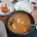 가마솥과청국장 - 양재 청국장, 밥집 맛집 - 다이닝코드