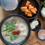 양주순대돼지국밥 - 언양 국밥, 돼지국밥 맛집 | 다이닝코드, 빅데이터 맛집검색