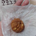 코코호도 첨단점 - 광주 호두과자, 크림치즈 맛집 | 다이닝코드, 빅데이터 맛집검색