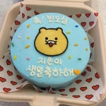 스윗하나 - 길동 케이크, 레터링케이크 맛집 | 다이닝코드, 빅데이터 맛집검색