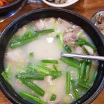 진짜순대만드는집 - 안산 순대국 맛집 - 다이닝코드
