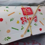 또또닭강정 옛날통닭 주엽점 - 주엽 닭강정, 옛날통닭 맛집 | 다이닝코드, 빅데이터 맛집검색