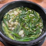 성마루국밥 - 충주 쌈밥, 우렁제육쌈밥 맛집 - 다이닝코드