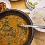 남도추어탕 - 배곧 추어탕, 통추어탕 맛집 | 다이닝코드, 빅데이터 맛집검색