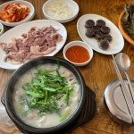 화봉옛날돼지국밥 - 울산 국밥, 돼지국밥 맛집 | 다이닝코드, 빅데이터 맛집검색