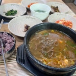 부산대연동 테마별 맛집 추천 - 다이닝코드, 빅데이터 맛집검색