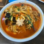 대구 화원 오복반점 - AI 딩코의 맛집 공략