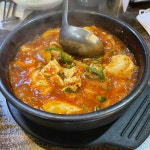 생선까시 - 마산 생선구이, 된장찌개 맛집 | 다이닝코드, 빅데이터 맛집검색