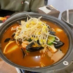 오징어청춘 - 청주 횟집, 오징어회 맛집 | 다이닝코드, 빅데이터 맛집검색