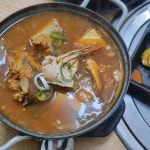 평택 야채전 맛집 Top4 - 다이닝코드