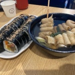 허그맘 부산송도점 - 부산송도 떡볶이, 분식 맛집 | 다이닝코드, 빅데이터 맛집검색