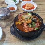 이재권감자탕 - 서산 감자탕, 뼈해장국 맛집 | 다이닝코드, 빅데이터 맛집검색
