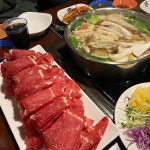 샤브홀리 구월점 - 구월동 샤브샤브, 월남쌈 맛집 | 다이닝코드, 빅데이터 맛집검색
