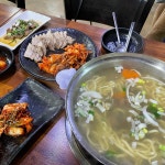 리오 - 군산 카페, 크로플 맛집 | 다이닝코드, 빅데이터 맛집검색