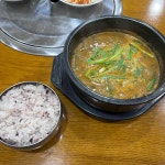 성북 테마별 맛집 추천 - 다이닝코드, 빅데이터 맛집검색