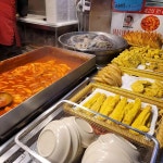 새벽길빨간오뎅 낙성대점 - 낙성대역 떡볶이, 빨간오뎅 맛집 | 다이닝코드, 빅데이터 맛집검색