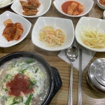해룡국밥 - 순천 국밥 맛집 | 다이닝코드, 빅데이터 맛집검색