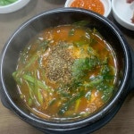 가시골염소마을 - 인천 염소, 염소탕 맛집 | 다이닝코드, 빅데이터 맛집검색