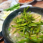대성집 - 진해 국밥, 돼지국밥 맛집 | 다이닝코드, 빅데이터 맛집검색