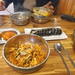 미아리우동집 아차산역점 - 아차산역 잔치국수, 우동 맛집 | 다이닝코드, 빅데이터 맛집검색