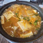 경북 경주시 외동읍 문산리 테마별 맛집 추천 - 다이닝코드, 빅데이터 맛집검색