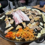 남매식당 - 조치원 삼겹살, 고기집 맛집 | 다이닝코드, 빅데이터 맛집검색