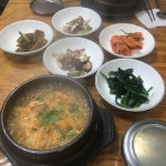 풍년회관 - 모란시장 백반, 동태매운탕 맛집 - 다이닝코드