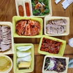 원할머니보쌈족발 김포통진점 - 김포 보쌈, 족발 맛집 - 다이닝코드