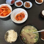 후아닝 - 성내동 짜장면, 중국집 맛집 | 다이닝코드, 빅데이터 맛집검색