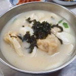 장수오골계 - 양구 숯불구이, 오골계 맛집 | 다이닝코드, 빅데이터 맛집검색