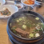 개성면옥 - 구로동 냉면, 버섯생불고기 맛집 | 다이닝코드, 빅데이터 맛집검색