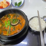 울엄마양평해장국 - 음성 선지해장국, 해장국 맛집 | 다이닝코드, 빅데이터 맛집검색