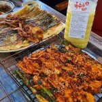 오티움원주 음식 랭킹 - 다이닝코드, 빅데이터 맛집검색