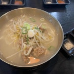 파주닭국수: 닭국수 전문점 - AI 딩코의 맛집 공략