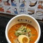 탄탄면공방 원주단계점 - 원주 탄탄면 맛집 | 다이닝코드, 빅데이터 맛집검색